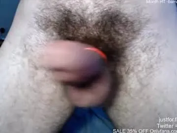 SkyLumen – webcam model profile photo Image 8