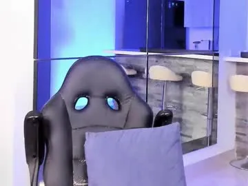 IrisWain – webcam model profile photo Image 11