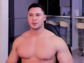 IrisWain – webcam model profile photo Image 4