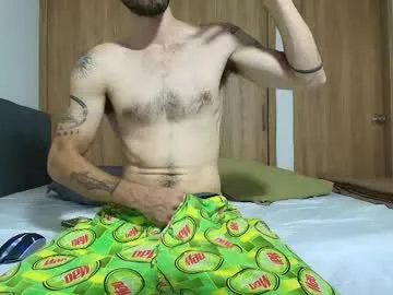 JulyWood – webcam model profile photo Image 10