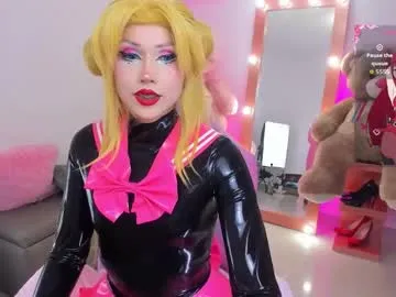 AuroraRuiz – webcam model profile photo Image 18