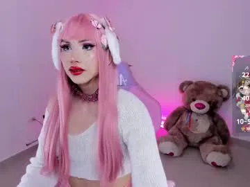 AuroraRuiz – webcam model profile photo Image 2