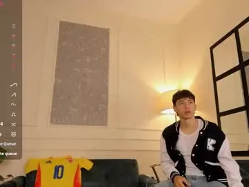 Juhone – webcam model profile photo Image 2