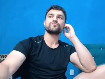 EmiRoseth – webcam model profile photo Image 15