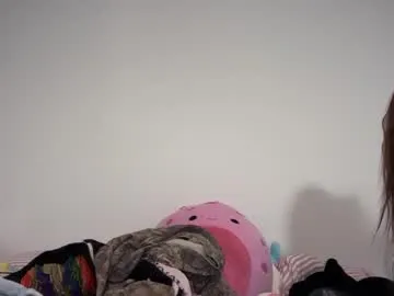 xShineLanax – webcam model profile photo Image 6