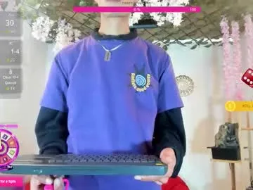 Alikams – webcam model profile photo Image 11