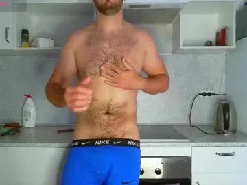 NoaRivas – webcam model profile photo Image 10