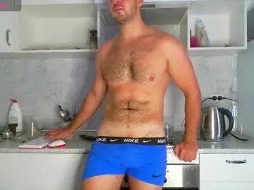 NoaRivas – webcam model profile photo Image 13