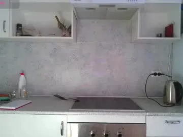 NoaRivas – webcam model profile photo Image 8