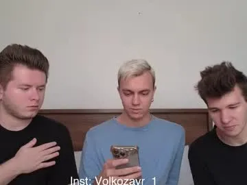 EmmilyCoopers18 – webcam model profile photo Image 15