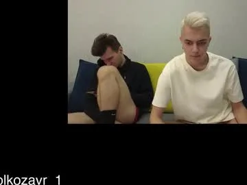 EmmilyCoopers18 – webcam model profile photo Image 7