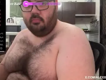 Your_Jessica – webcam model profile photo Image 12