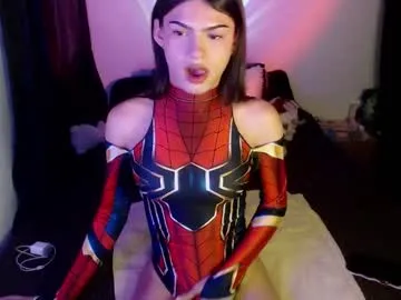 PaolaSaieh – webcam model profile photo Image 17