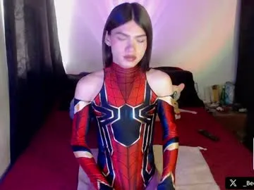 PaolaSaieh – webcam model profile photo Image 3