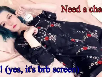 ValleryStorm – webcam model profile photo Image 7