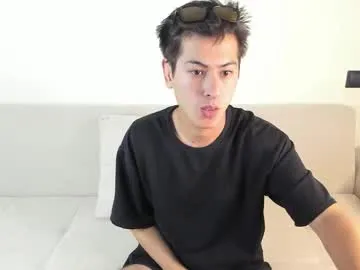 CheerryX – webcam model profile photo Image 3