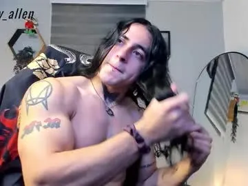 ValenWill – webcam model profile photo Image 13