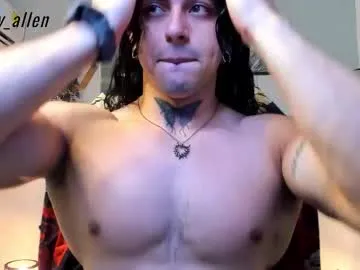 ValenWill – webcam model profile photo Image 19