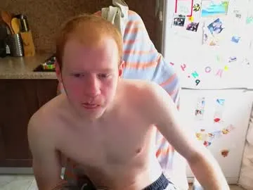 apollobest77 – webcam model profile photo Image 9