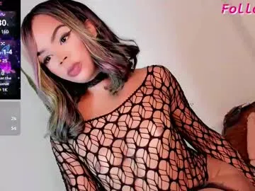 Lustful_Woman – webcam model profile photo Image 13