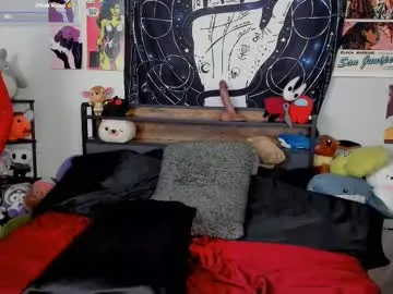 SkyLumen – webcam model profile photo Image 11