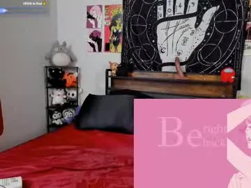 SkyLumen – webcam model profile photo Image 15