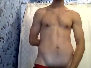 MarianaRoa – webcam model profile photo Image 6