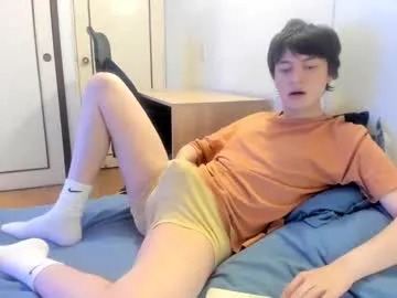 Amida_Chris – webcam model profile photo Image 13