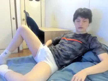 Amida_Chris – webcam model profile photo Image 14