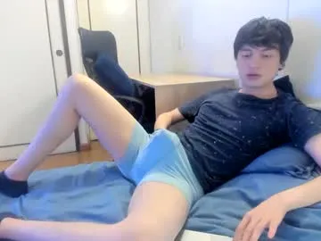 Amida_Chris – webcam model profile photo Image 16