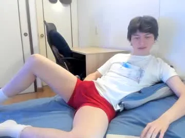 Amida_Chris – webcam model profile photo Image 19