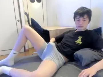 Amida_Chris – webcam model profile photo Image 6