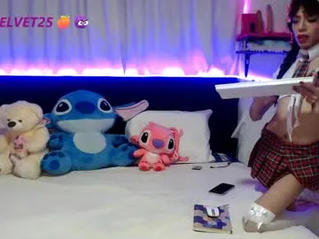 CelesteCoquette – webcam model profile photo Image 3