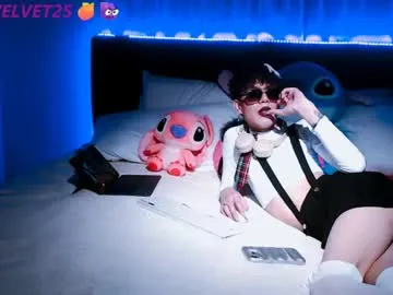 CelesteCoquette – webcam model profile photo Image 4