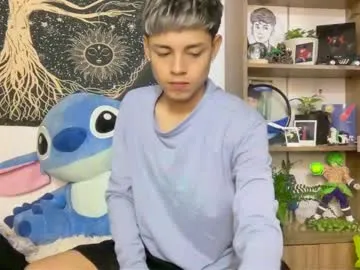 Alikams – webcam model profile photo Image 7