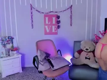 Amylewiss – webcam model profile photo Image 9