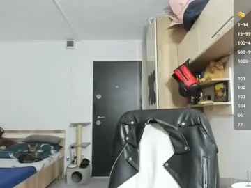 Perfektra – webcam model profile photo Image 17