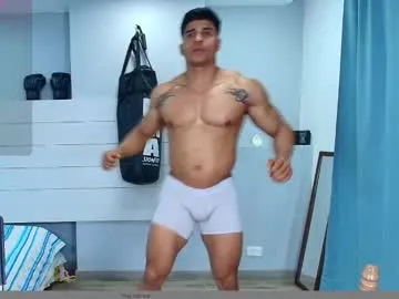 MiaRosel – webcam model profile photo Image 3