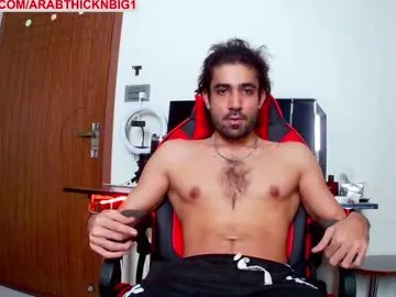 CassieGil – webcam model profile photo Image 3