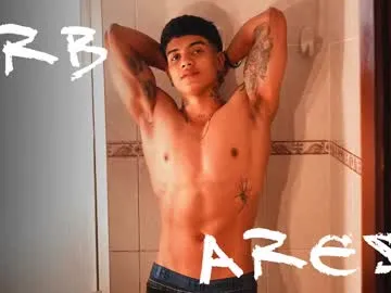 voyeurism_guys – webcam model profile photo Image 5