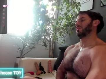 AlbaMilan – webcam model profile photo Image 6