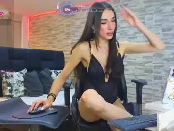 NoaMarin – webcam model profile photo Image 3