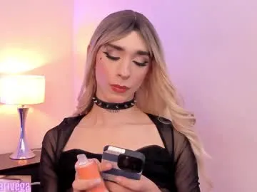 IsabelRavello – webcam model profile photo Image 7