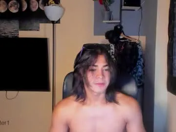 Noya – webcam model profile photo Image 16