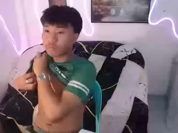 asian_prince_of_cock – webcam model profile photo