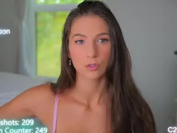 AmyBelmontt – webcam model profile photo Image 2