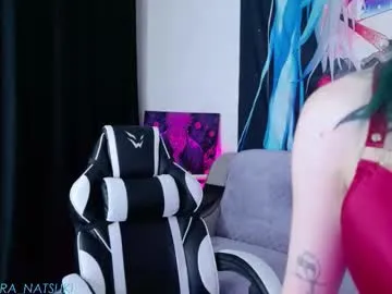 CandyKay25 – webcam model profile photo Image 10