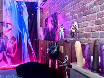 CandyKay25 – webcam model profile photo Image 4