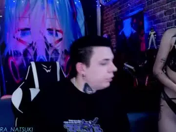 CandyKay25 – webcam model profile photo Image 6