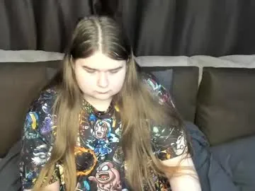 NoaRivas – webcam model profile photo Image 4